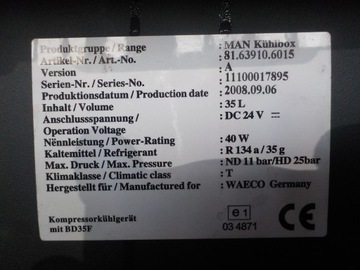 ХОЛОДИЛЬНИК MAN TGX 26.440