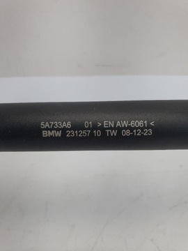 РУЛЕВОЕ КОЛЕСО ОРИГИНАЛ KA1 BMW R1300 GS 5A733A6