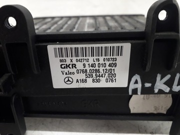 MERCEDES A TŘÍDA W168 RADIÁTOR ELEKTRICKÁ A1688300761