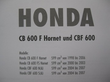 Honda CB 600F Hornet Honda CBF 600 инструкция по ремонту
