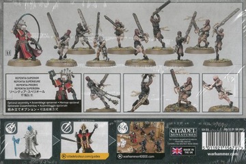 WARHAMMER 40K - ОТДЕЛЕНИЕ ADEPTA SORORITAS REPENTIA