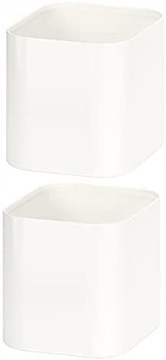 IKEA SKADIS Pojemnik, biały