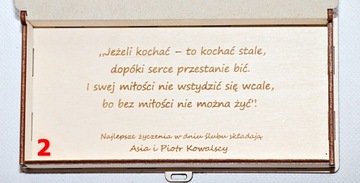 Копилка, свадебный сувенир, свадебный гравер.