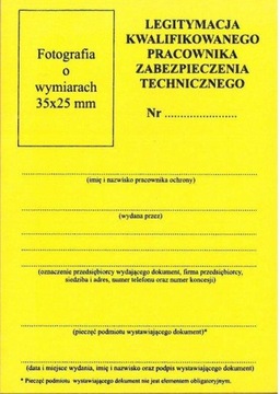 LEGITYMACJA KWAL. PRACOWNIKA ZABEZPIECZENIA TECHN.