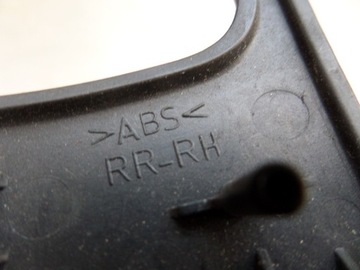 Накладка ручки заднего правого корпуса, Avensis T25