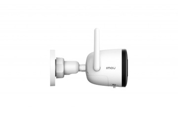 IMOU Bullet 2C 1440p 4MP Wi-Fi IP67 IP-камера