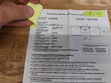 ГАЗОВЫЙ БАЛЛОН СУГ 44Л 2028R КЛАПАН + БУМАГА