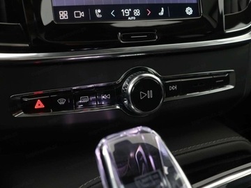 Volvo V90 II 2025 VOLVO V90 T6 AWD Plug-In Hybrid Plus Dark Combi 2.0 (398KM) 2025, zdjęcie 10
