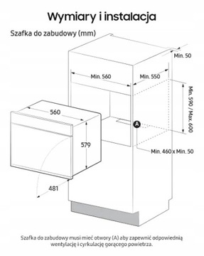 Комплект SAMSUNG NV7B44251AK + NQ5B4513GBK Черное стекло встраиваемая бытовая техника