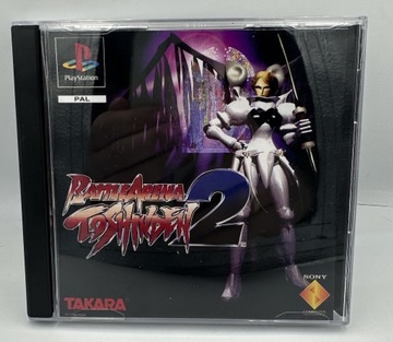 Gra Battle Arena Toshinden 2 Sony PlayStation (PSX)