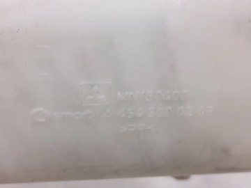 NÁDOBKA VYROVNÁVACÍ SMART FORFOUR I 454 04-06 1.3