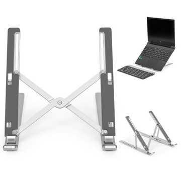 Складная алюминиевая подставка для ноутбука с 9-уровневой регулировкой.