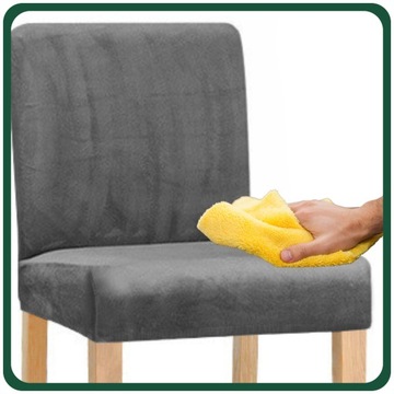 ЧЕХОЛ ДЛЯ СЕРОГО ЭЛАСТИКОВОГО ВЕЛЮРОВОГО КРЕСЛА ХОКЕР