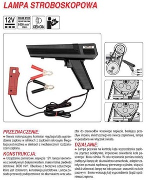 YATO YT-7310 СТРОБОСКОПИЧЕСКАЯ ЛАМПА