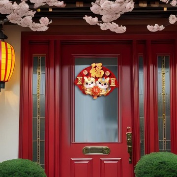 Наклейки на входную дверь 2024 стереоскопические в китайском стиле Е 33см х 50см