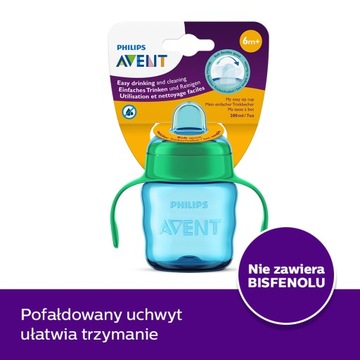 Philips Avent Чашка-непроливайка 200 мл 6м+ синий