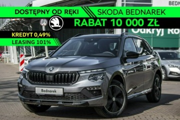 Skoda Kamiq Crossover Facelifting 1.5 TSI 150KM 2026 Škoda Kamiq Skoda Kamiq Monte Carlo 1.5 TSI 150