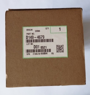 D1494679 guide plate: upper Ricoh MPC2003
