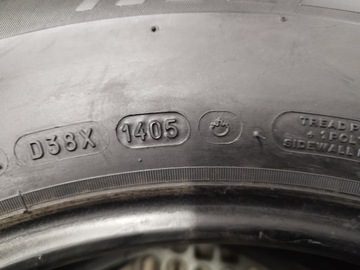КОМПЛЕКТ 235/65R17 MICHELIN ENERGY MXV4 PLUS
