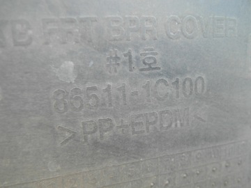 HYUNDAI GETZ 02-05 NÁRAZNÍK PŘEDNÍ