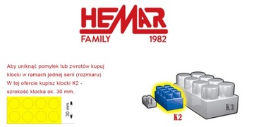 ХЕМАР Дом К2 - 14 элементов