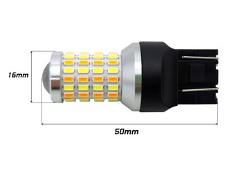 W21/5W, 7443 LED 12V CANBUS бело-оранжевый маленький