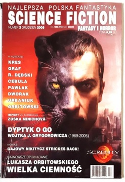 SCIENCE FICTION numer 2 2005