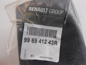 ПОДСТАВКА ДЛЯ НАПИТКОВ С РУЧКОЙ SANDERO II ОРИГИНАЛ