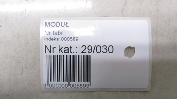 HYUNDAI IX20 1.4 ŘÍZENÍ MOTORU 39118-2B350