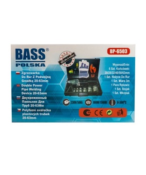 ТРУБОСВАРОЧНЫЙ АППАРАТ С КАМНЕМ 1500ВТ BASS POLSKA
