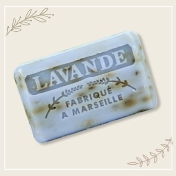 Мыло Marseille Lavender 125г Цветок лаванды Лаванда