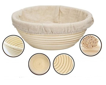 ФОРМА ДЛЯ РАТАНСКОЙ КОРЗИНЫ ДЛЯ ХЛЕБА 23см 2 шт.