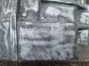 AUDI A4 B8 2,0 TDI 07-15 SKŘÍŇ ŘAZENÍ LLW