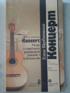 Koncert pieśni z repertuaru popularnych autorów...