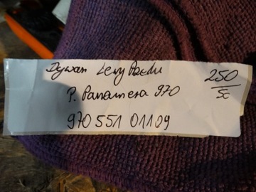 IDEÁLNÍ KOBEREC PŘEDNÍ LEVÝ PORSCHE PANAMERA 970 1
