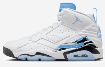 ナイキ ☆ エアジョーダン ☆ NIKE AIR JORDAN Jumpman MVP Buty męskie Jumpman MVP. Nike PL