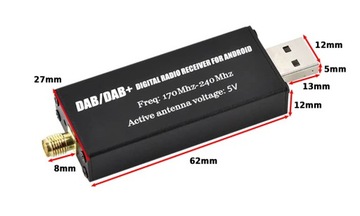 АДАПТЕР DAB+ ДЛЯ РАДИО С USB-СИСТЕМОЙ ANDROID