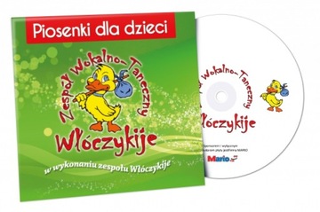 КУКЛКА MARIOTOYS ГОВОРИТ И ПОЕТ, ЗАКРЫВАЯ ГЛАЗА - 87