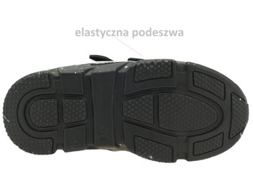 ЗИМНЯЯ ОБУВЬ ДЛЯ МАЛЬЧИКОВ, СНЕЖНЫЕ БОТИНКИ С УТЕПЛЕНИЕМ, ЗАЛИПКА 28