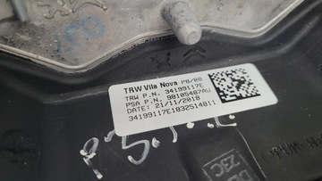 PEUGEOT 508 II 5008 3008 КОЖАНЫЙ РУЛЬ МНОГОФУНКЦИОНАЛЬНЫЙ 98105487AU