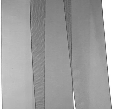 МОСКИТНАЯ СЕТКА ДВЕРНАЯ ШТОРА BRUNNER ZANZIBAR 100x200см