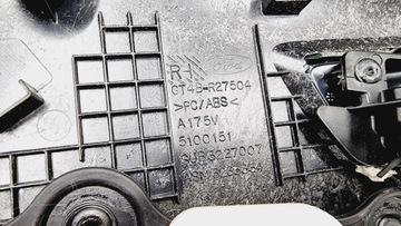 ОБИВКА ДВЕРИ СТОРОНЫ ЗАДНЕЙ СПРАВА FORD EDGE VIGNALE