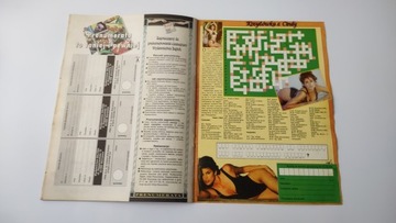 C&A Commodore и Amiga 12/94