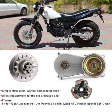 МУФТА ТРАНСМИССИИ MINI QUAD POCKET BIKE CROSS 14T