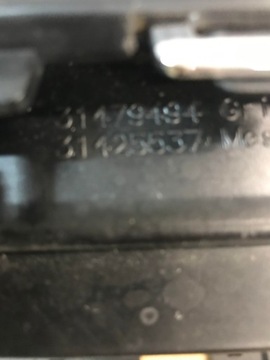 Volvo XC60 II имитация решетки переднего бампера 17-20