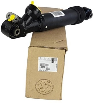 OE PSA AMORTYZATOR HYDROACTIVE TYŁ CITROEN C6