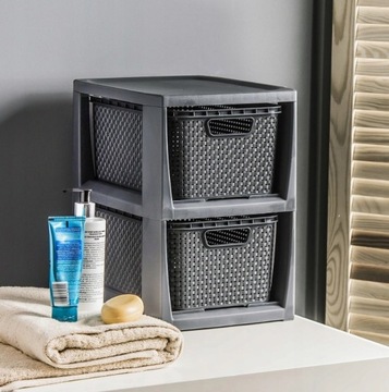 ПОДСТАВКА НА СУНДУК С 2 КОРЗИНАМИ ИЗ РОТАНГА BRANQ 1727A