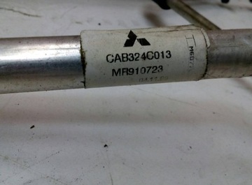PŘÍVOD KLIMATIZACE MITSUBISHI CARISMA