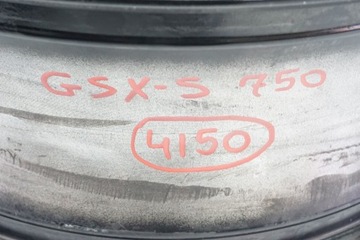 Suzuki GSX-S 750 17-23 задний луча