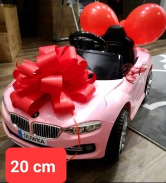 Декоративный бант на подарок/автомобиль, большой, красивый, 20 см